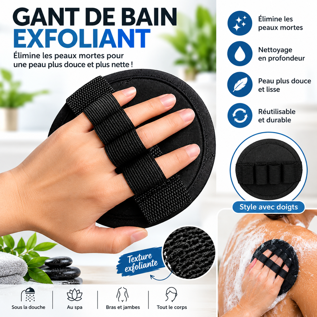 Gant DoucePeau™