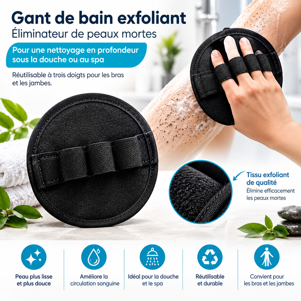 Gant DoucePeau™