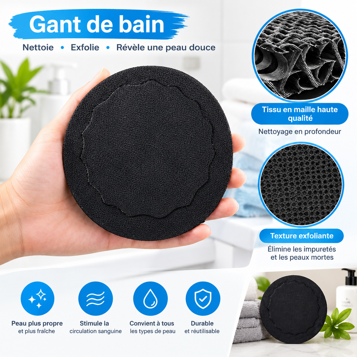 Gant DoucePeau™